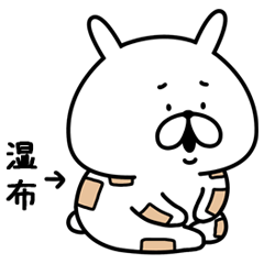 具合が悪いゆるうさぎ