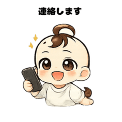 Cute Healing Baby Stickers for Moms2