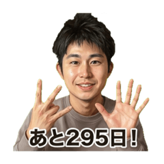 KAITO_20260319123105