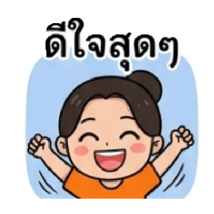 pokpokjung_20260318173444