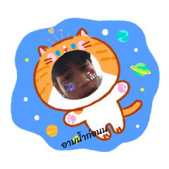 Boonkhet_20260318182540