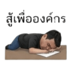 KRISANA_20260318182715