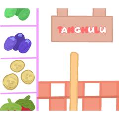 Yushin a little good to me