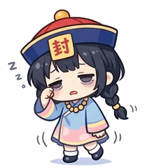 Cute Zombie Stickers Funny Taoist