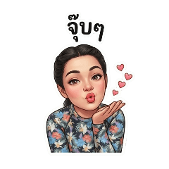 Floral patterned shirt