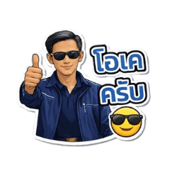 surasak_20260318193542