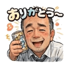 Relatable Chill Salaryman Stickers