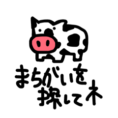 ayumu_20260315225443