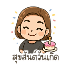 Pensri(Kru Joy)_20260318220021