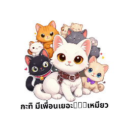 P2m Lap Korat_20260318222541