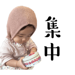 Natsu_20260318224631