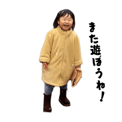 nontia_20260318224530