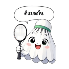 Nanam_20260318225929
