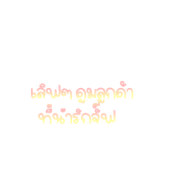 Akieiei_20260318232403