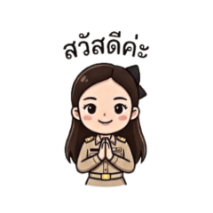 Kaki Cute_20260319000741