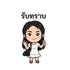 Chill_20260319000914