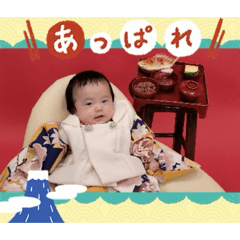 horibe_20260319143640