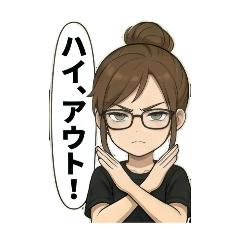 chie_20260319145925