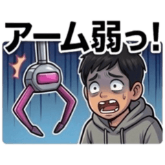 MOMINOKI_20260315230002