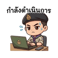 jongzaB15_20260319101552