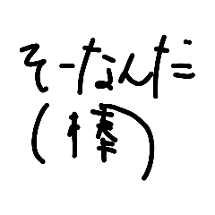 Rabbit life_20260319154354