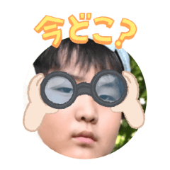 Uchinoko stamp_2026031736005