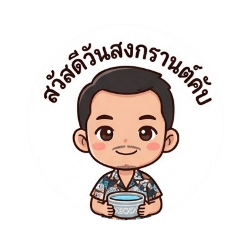 jongzaB15_20260319105238