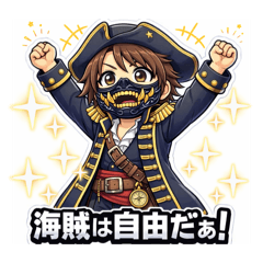 makoto_20260318222031