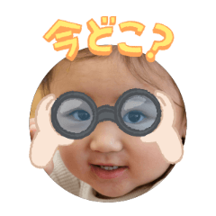 Uchinoko stamp_2026031836008