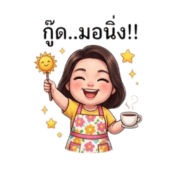 aj.kib cute cute_20260319111851