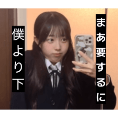 musuka_20260319115503