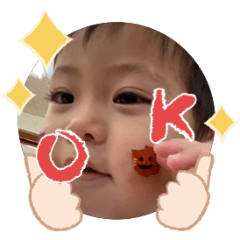 Uchinoko stamp_2026031936003
