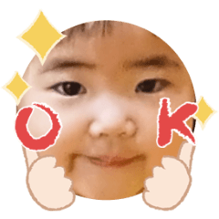 Uchinoko stamp_2026031936004