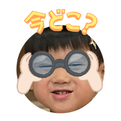 Uchinoko stamp_2026031936005