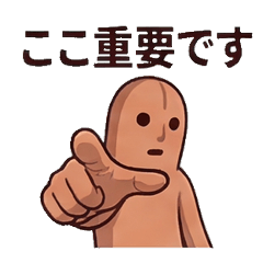 Haniwa Gesture Signs [Daily]