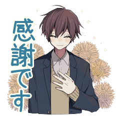 Polite High School Boy Stickers