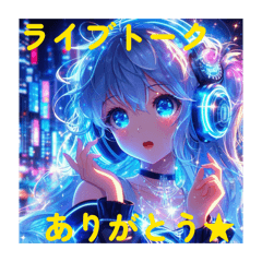 miicha_20260319140218