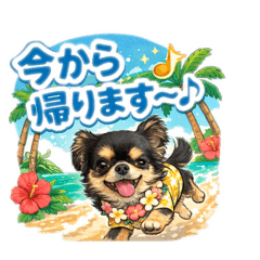 datsu_20260319140753