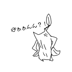 Enigma_20260319142057