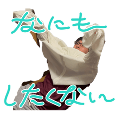 sunagimo_20260319142628