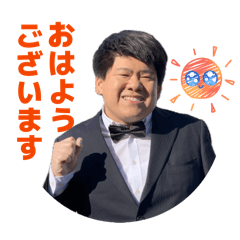 mirin_20260319140553