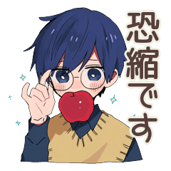 Polite Glasses Guy Daily