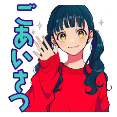 Polite Straight Bangs Twintails