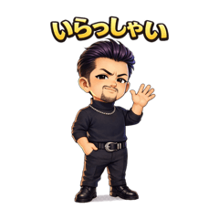 Ryo Studio_20260319152834