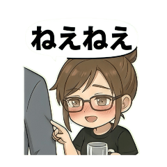 chie_20260319145154