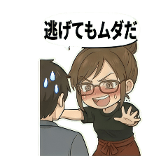 chie_20260319144948