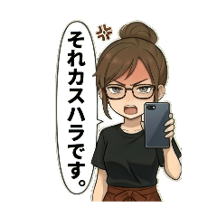 chie_20260319150121