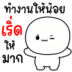 Big Circle Head Krean 18