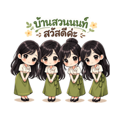 Bamby_20260318233951