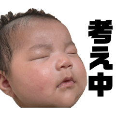 REO The World_20260319150620